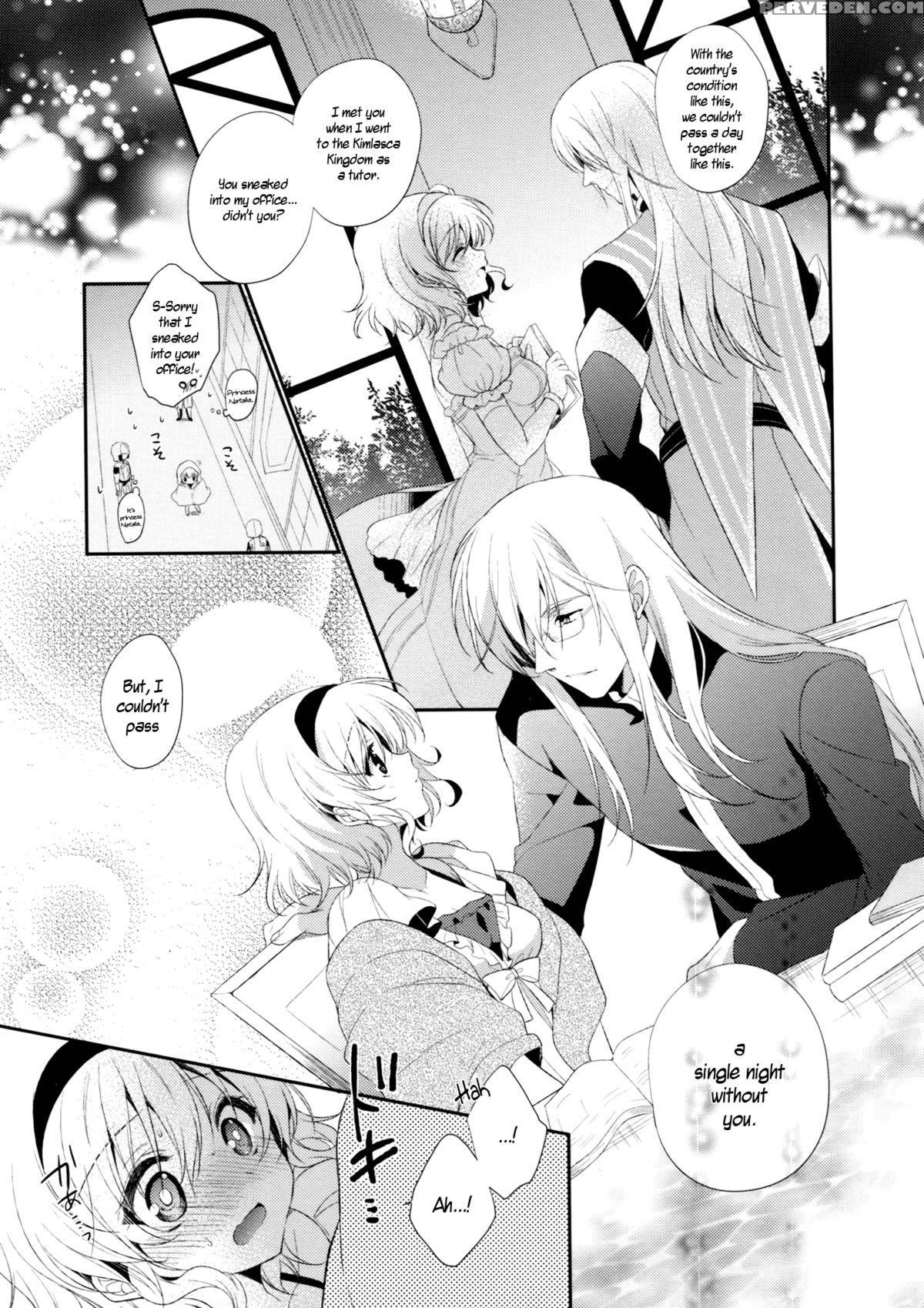 (c84) [shinsen Gokuraku (shuragyoku Mami)] Hime-sama, Obenkyou No Ojikan Desu. (tales Of The Abyss) [english] =anonymous & Krizalid= Chapter 1000 Page 8